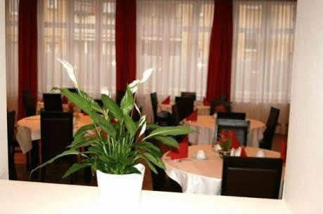 Aariana Hotel Offenbach am Main Zewnętrze zdjęcie